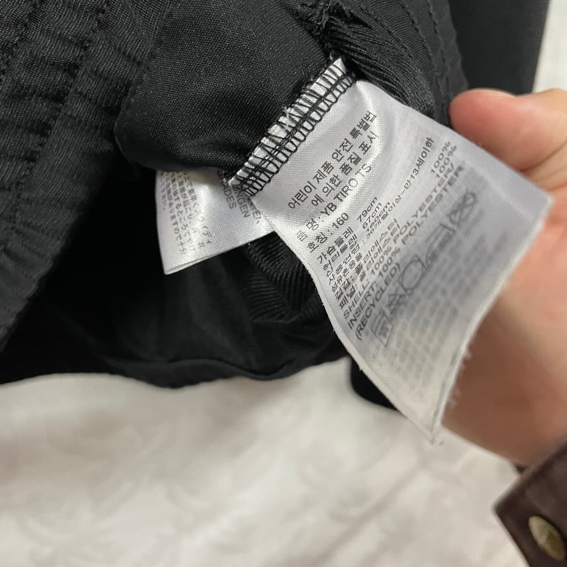 아디다스 트랙탑져지 블랙 상품이미지4