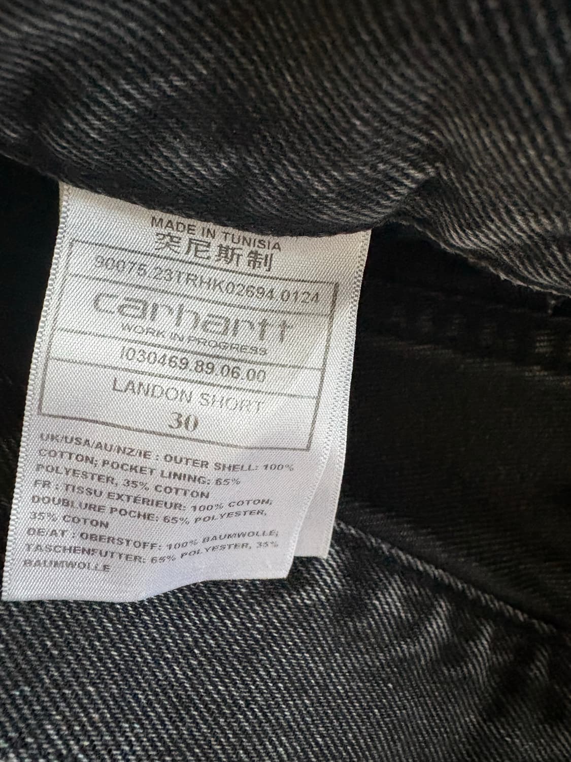 칼하트 랜든 팬츠 30 상품이미지1