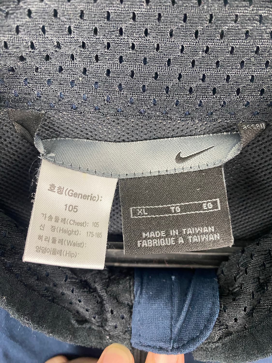 나이키 올드스쿨 사이드라인 네이비 바람막이 자켓 XL <478> 상품이미지4