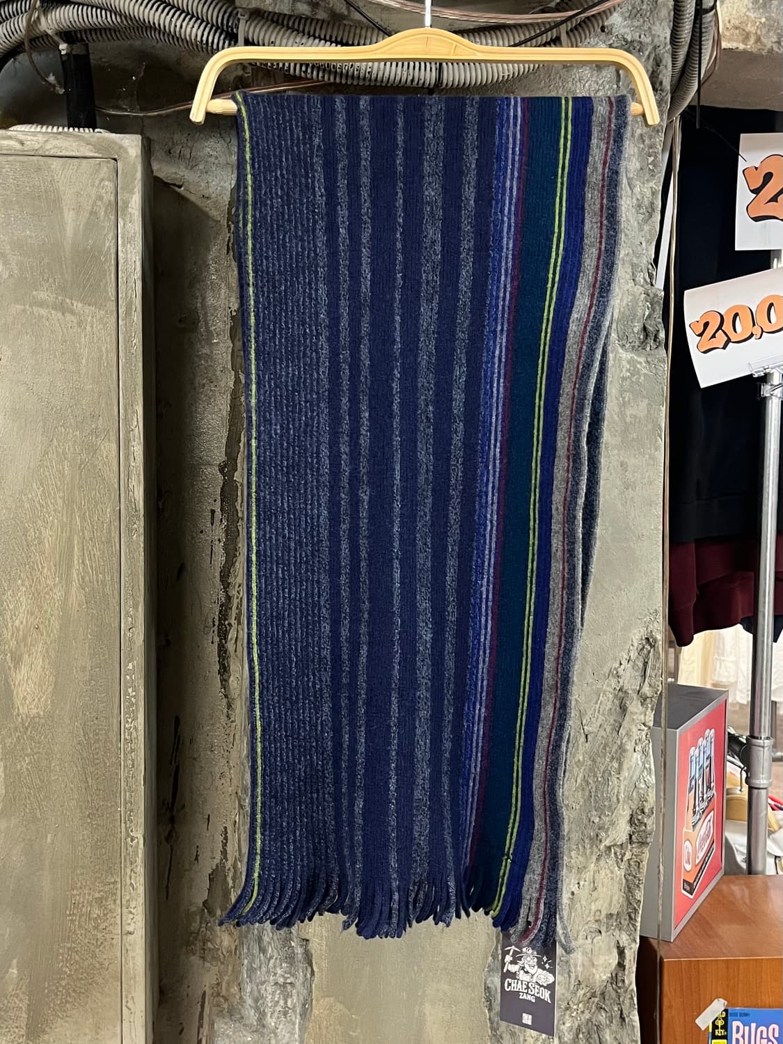 폴 스미스 멀티 스트라이프 울 머플러 네이비 #csz3684  상품이미지3