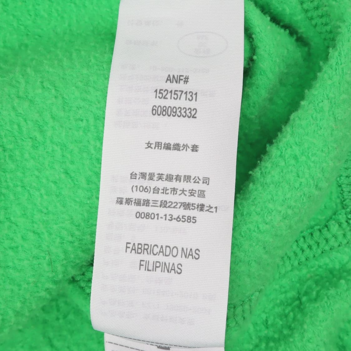 아베크롬비 라이트 그린 후드집업 상품이미지10