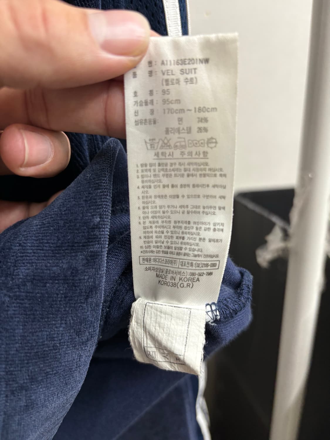 00s 아디다스 벨벳 네이비 져지 상품이미지4