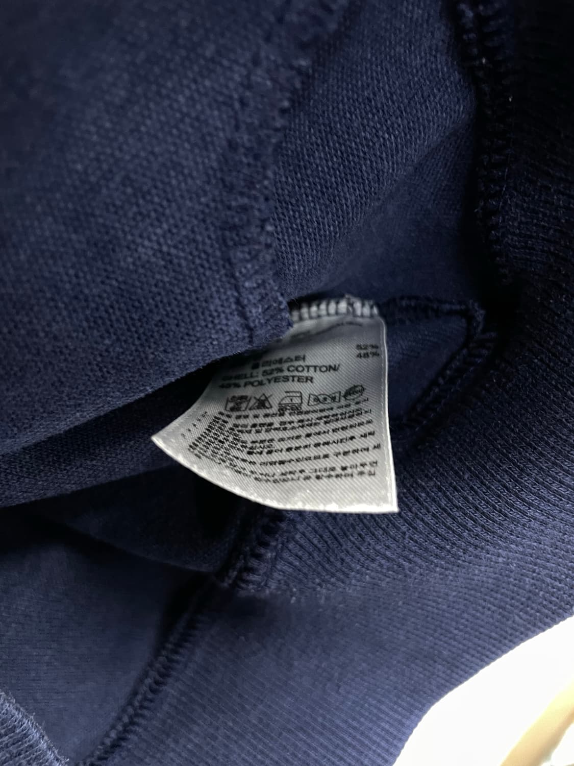 Adidas beckenbauer track top 상품이미지5