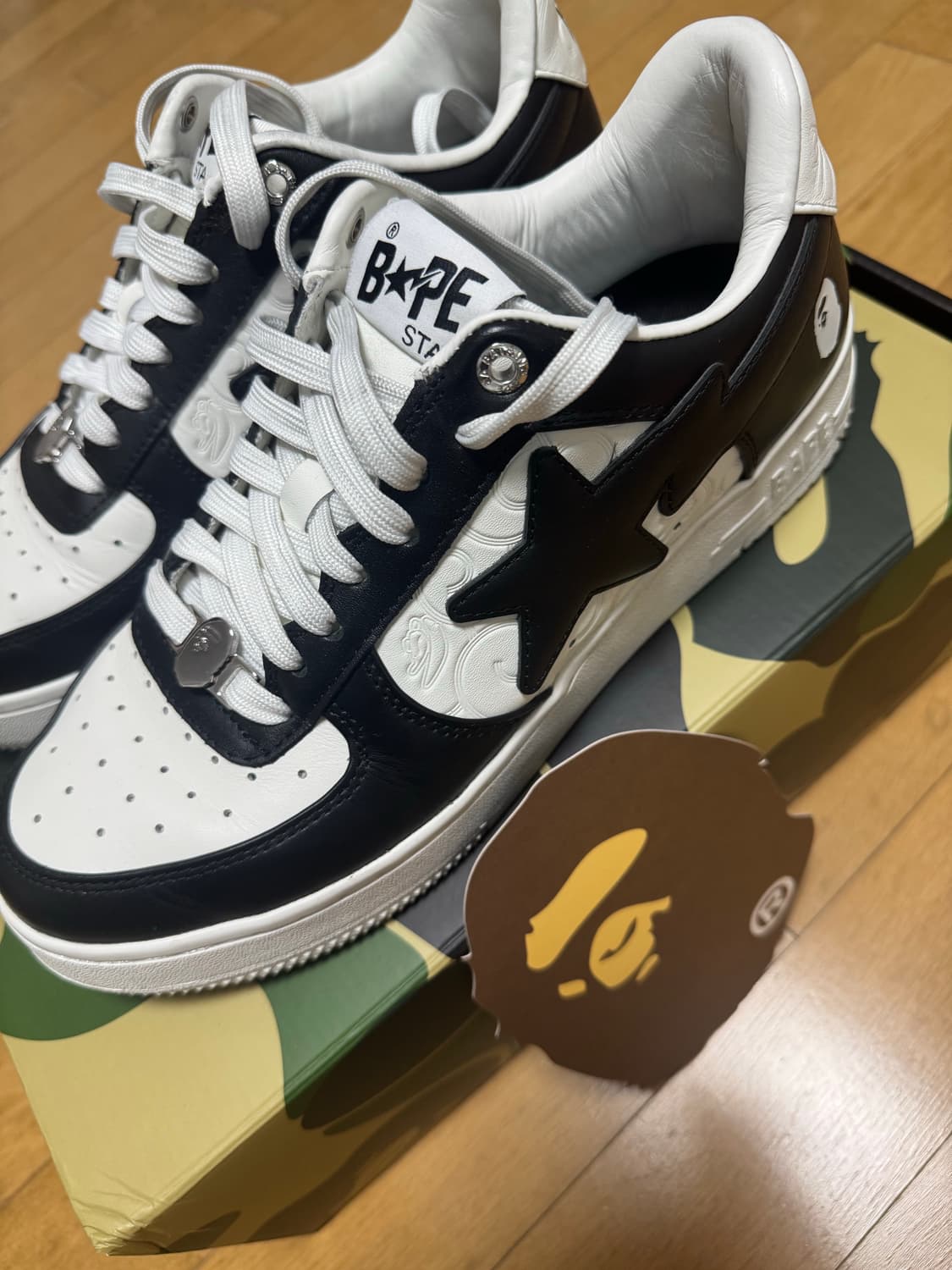 베이프스타 m1 270 상품이미지1