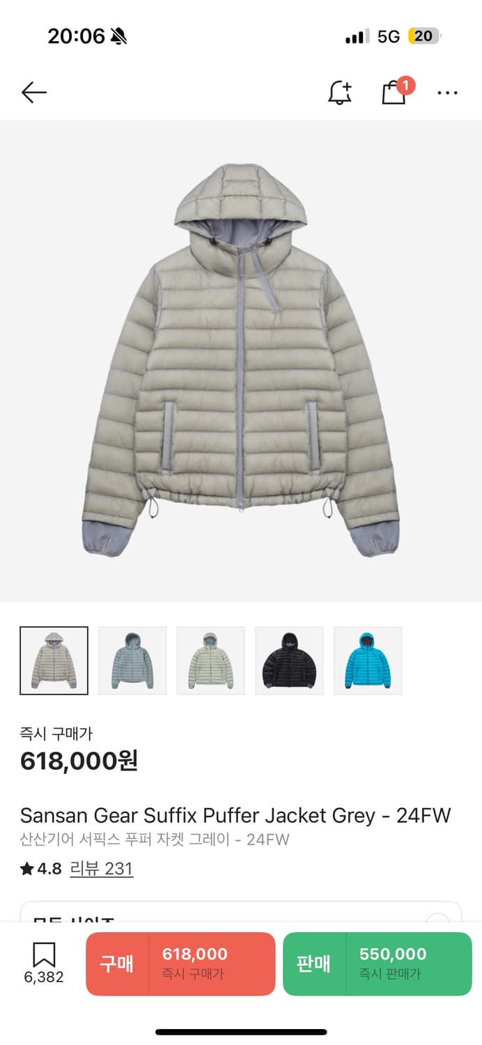 산산기어 서픽스 24FW 그레이 2 상품이미지2