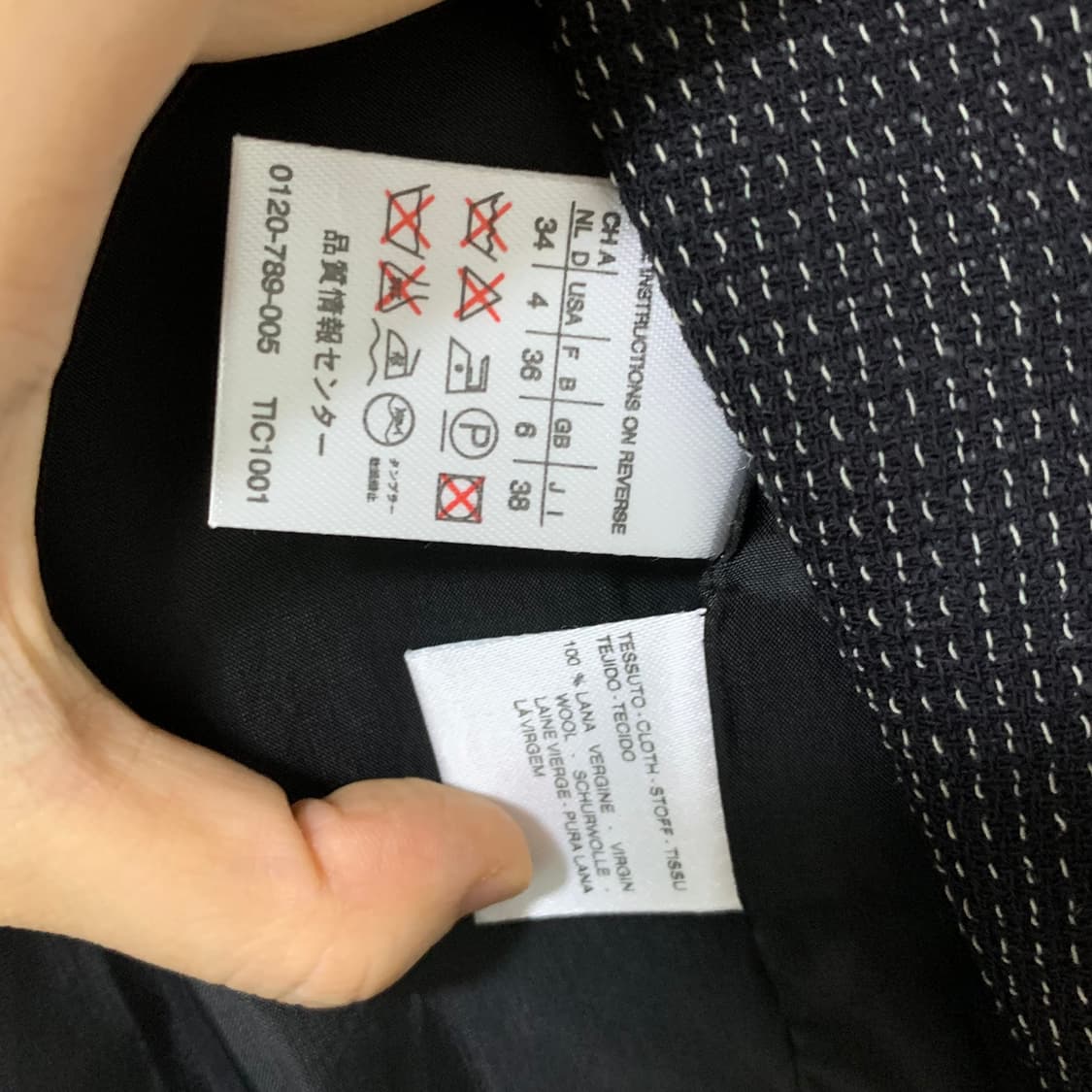 막스마라 블랙 도트 여성 블레이저 자켓 긱시크 빈티지 무채색 상품이미지5