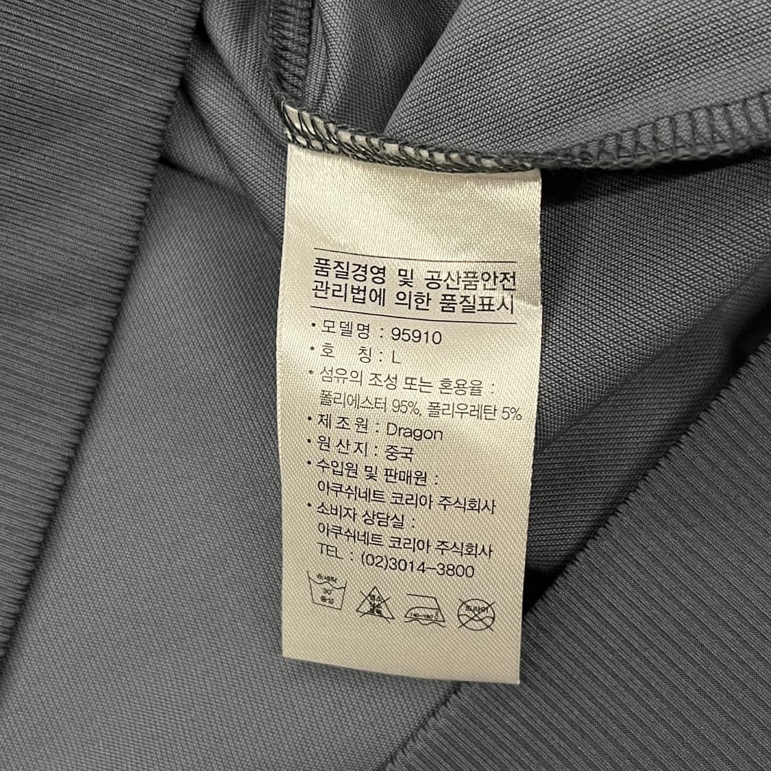[ 정품/L ] 풋조이 골프 집업 b8 상품이미지7