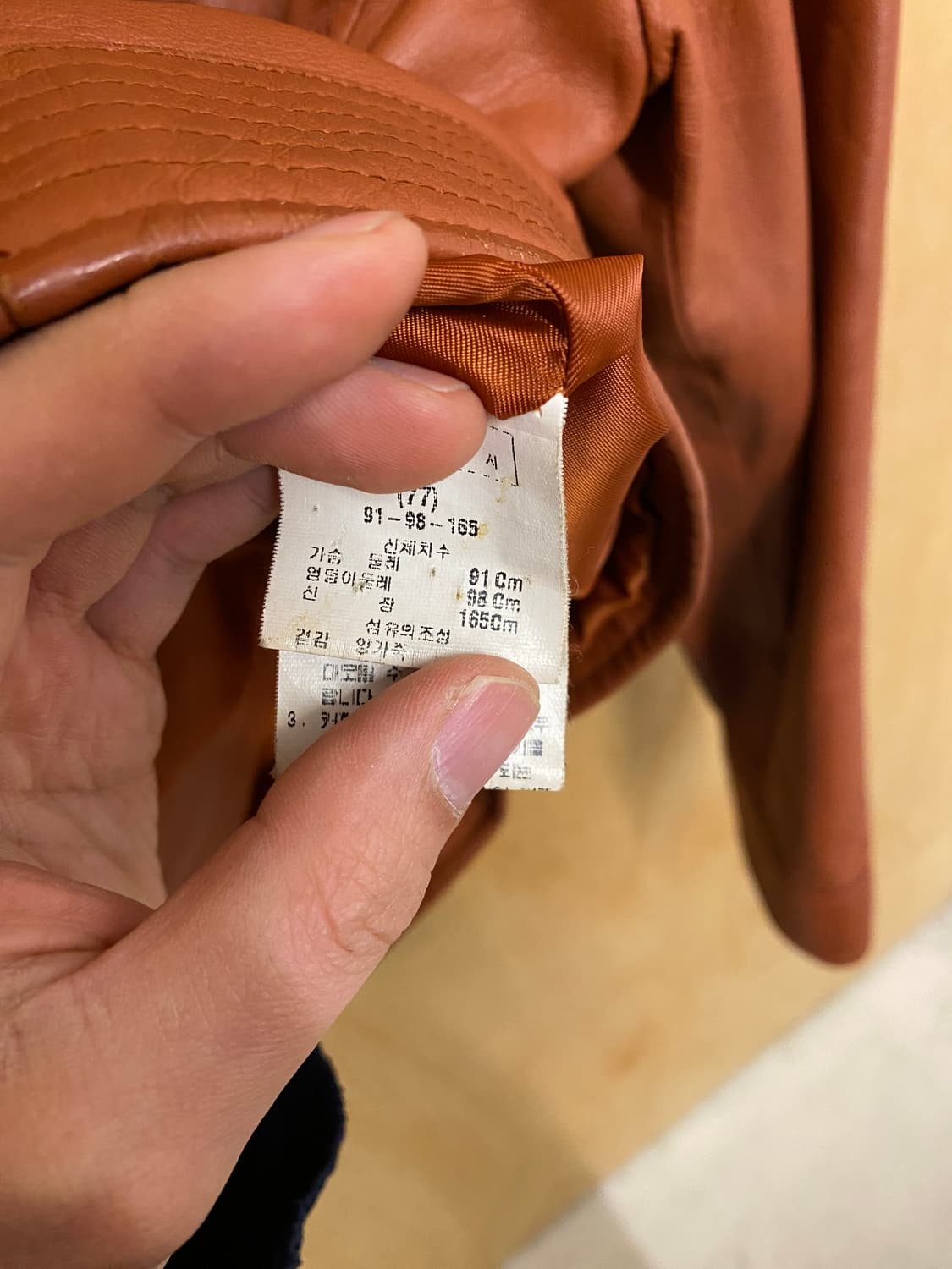 VTG leather jacket 상품이미지9