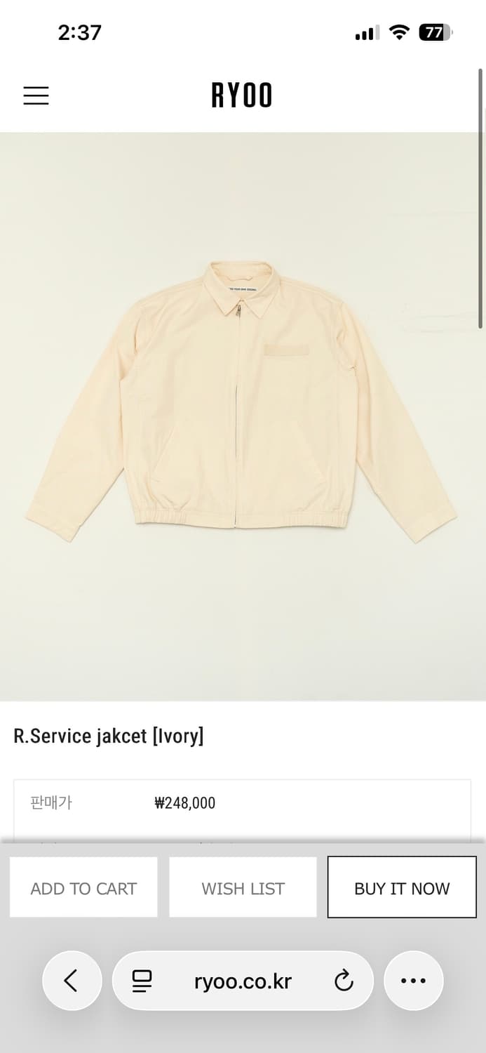 Ryoo R.Service jakcet [Ivory] L사이즈 상품이미지1