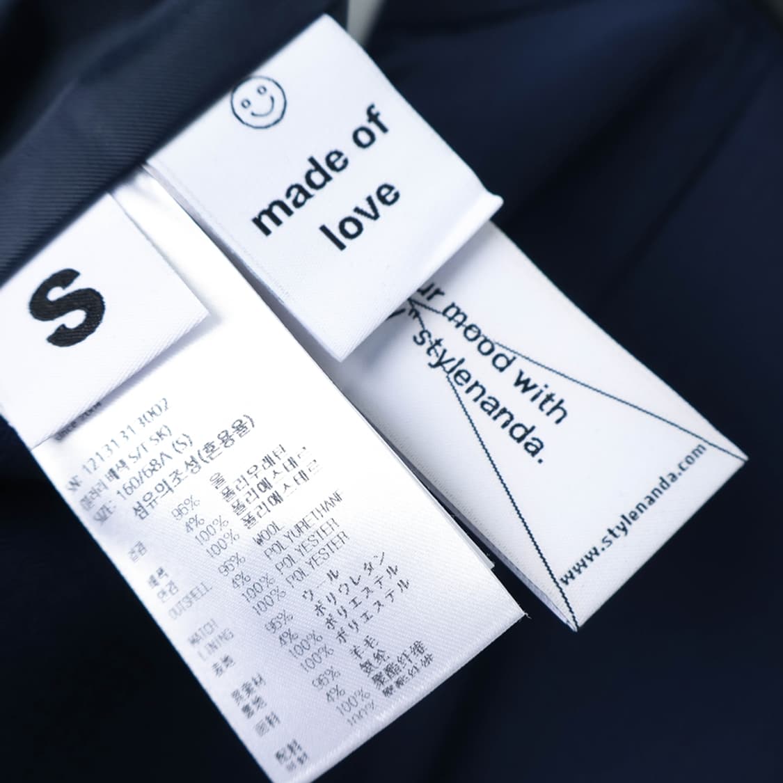 26/새상품 스타일난다 롱 스커트  상품이미지7