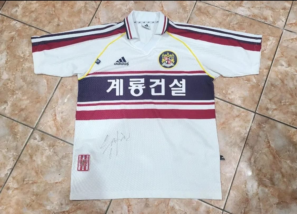 2001 대전시티즌 계룡건설 어웨이 올드레플 축구져지 (교환) 상품이미지1
