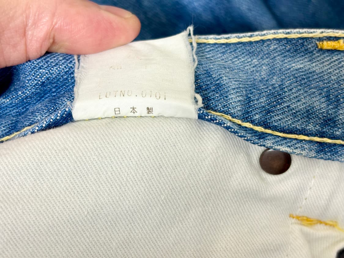 랭글러 셀비지 데님 29 일본산 상품이미지4