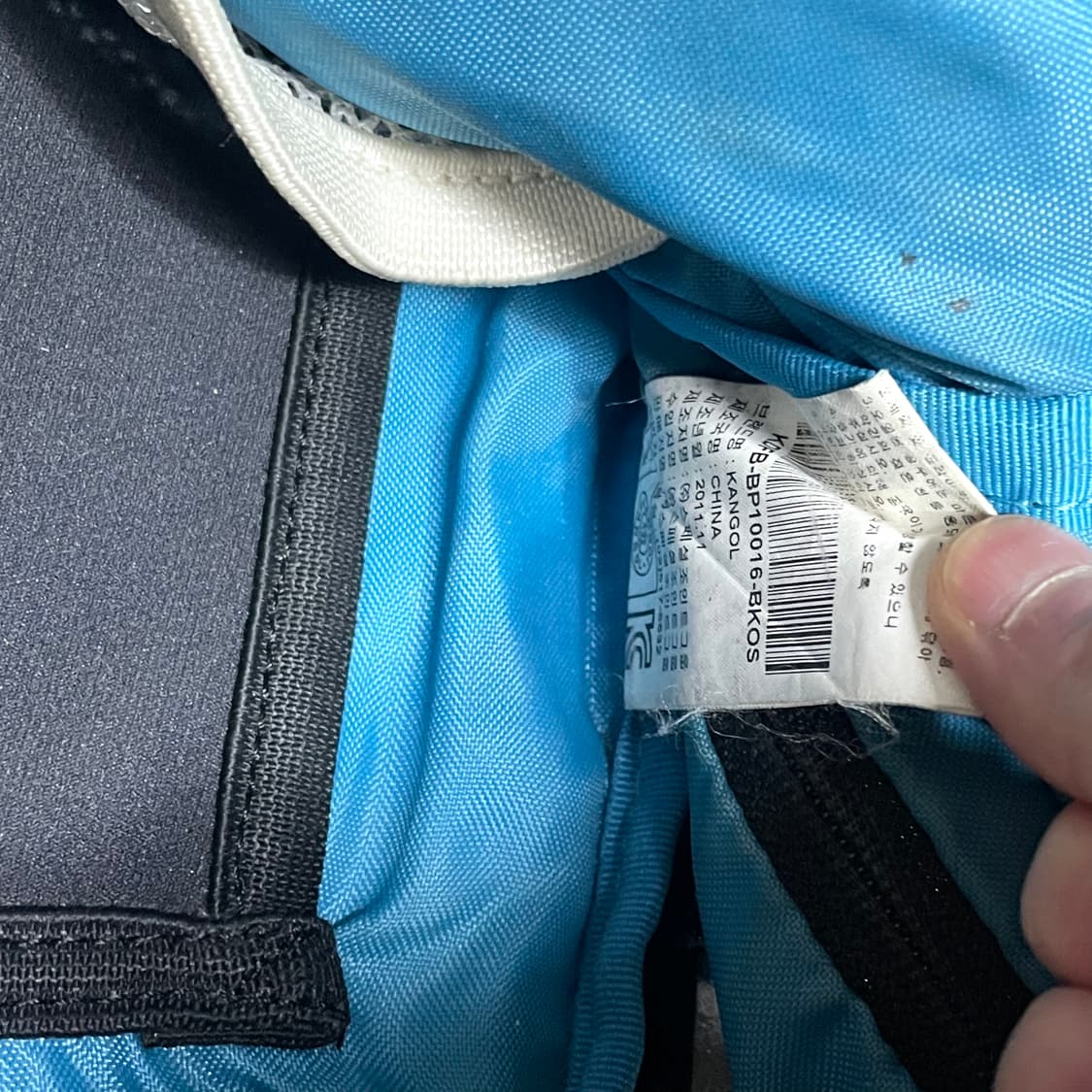 캉골 블랙 트래블 백팩 상품이미지7