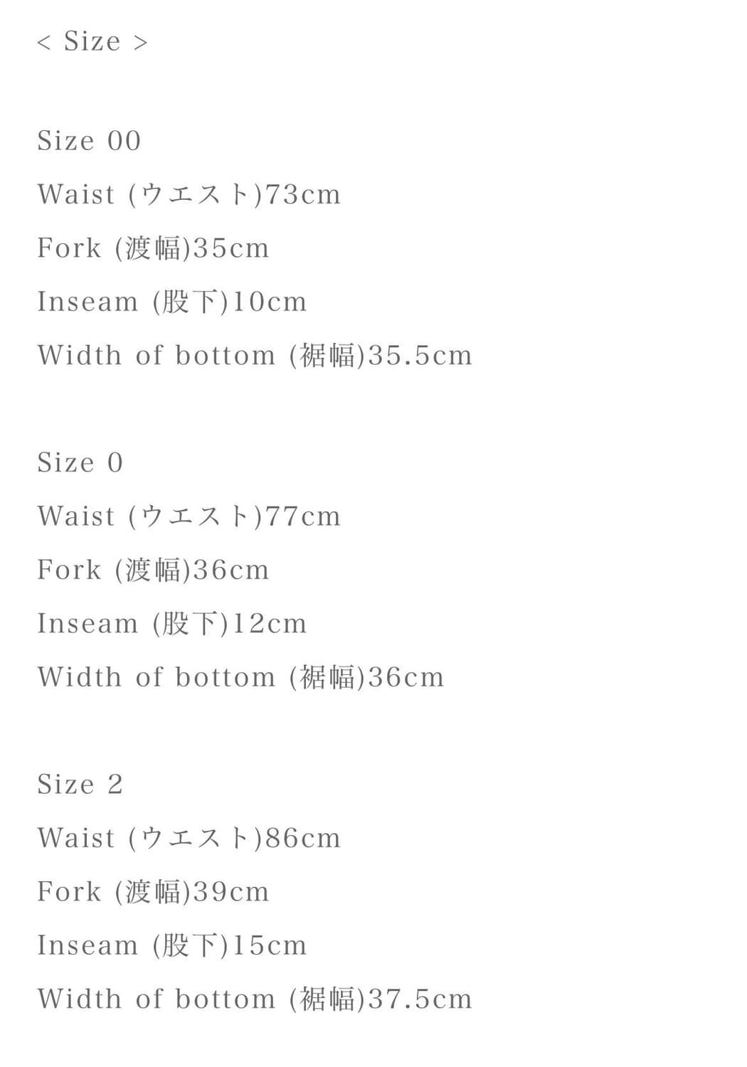 [2] 언유즈드 반바지 상품이미지5