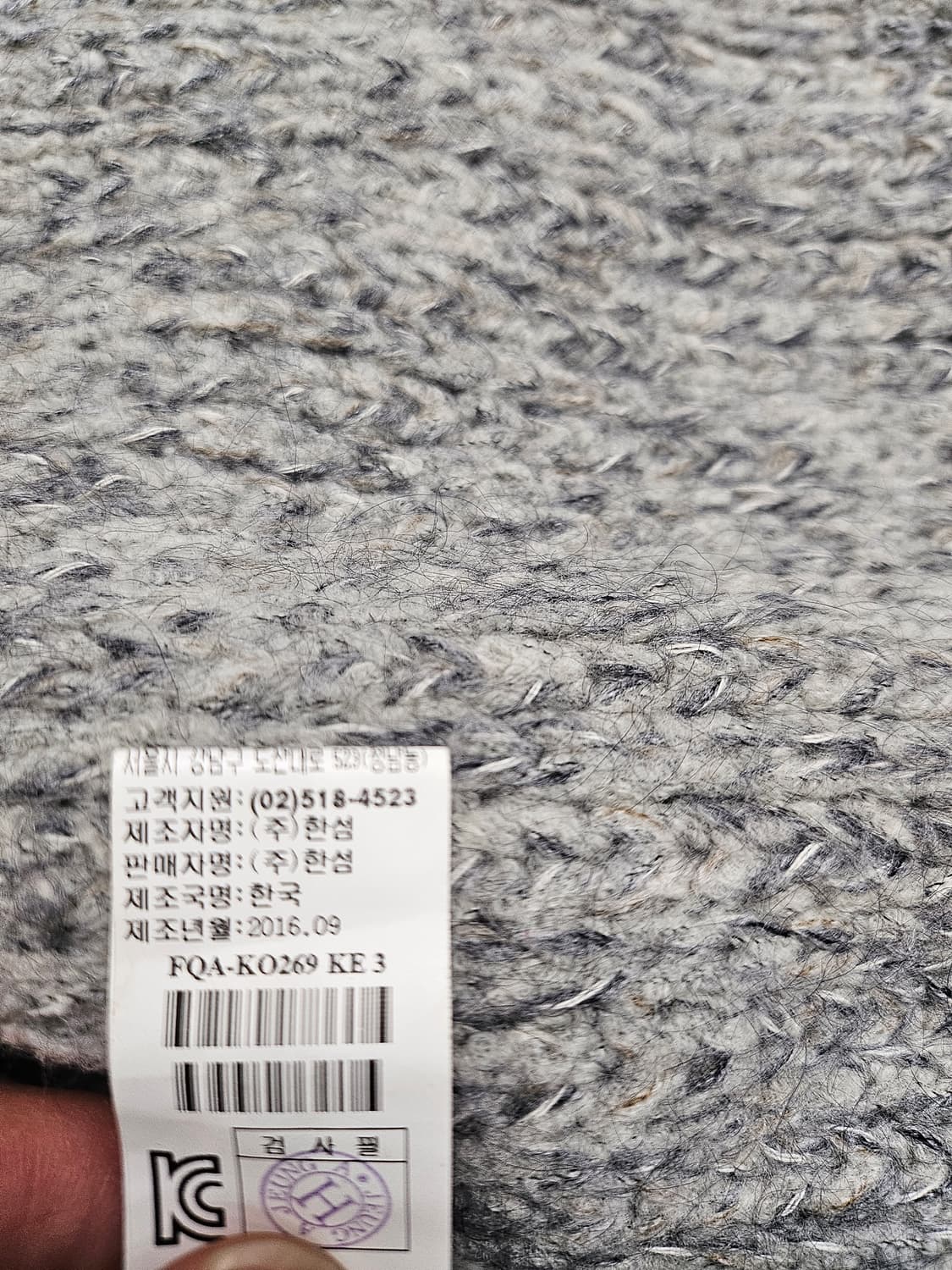 랑방 컬렉션 캐시미어 혼방 오픈 그레이 롱 가디건 90 상품이미지5