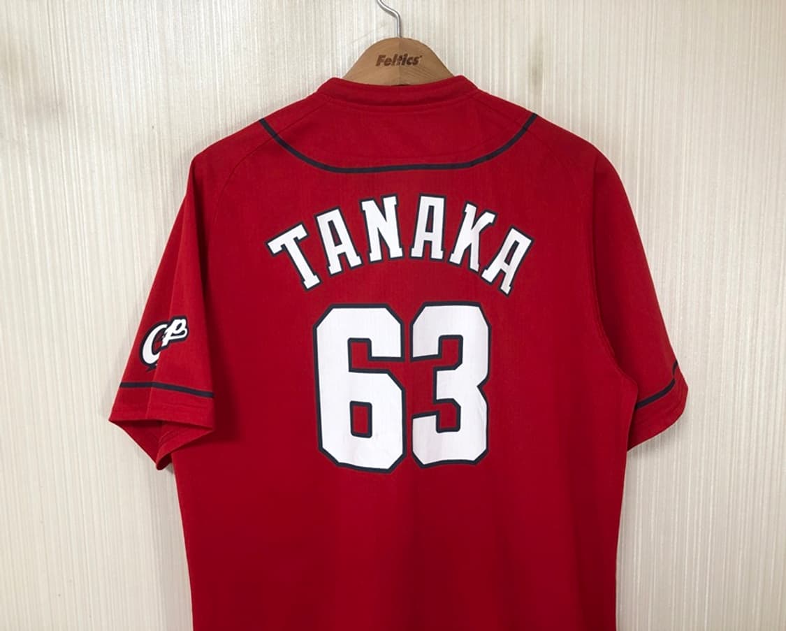 NPB 히로시마 도요 카프 원정유니폼/져지 O(XL) #63 타나카코스케 상품이미지9