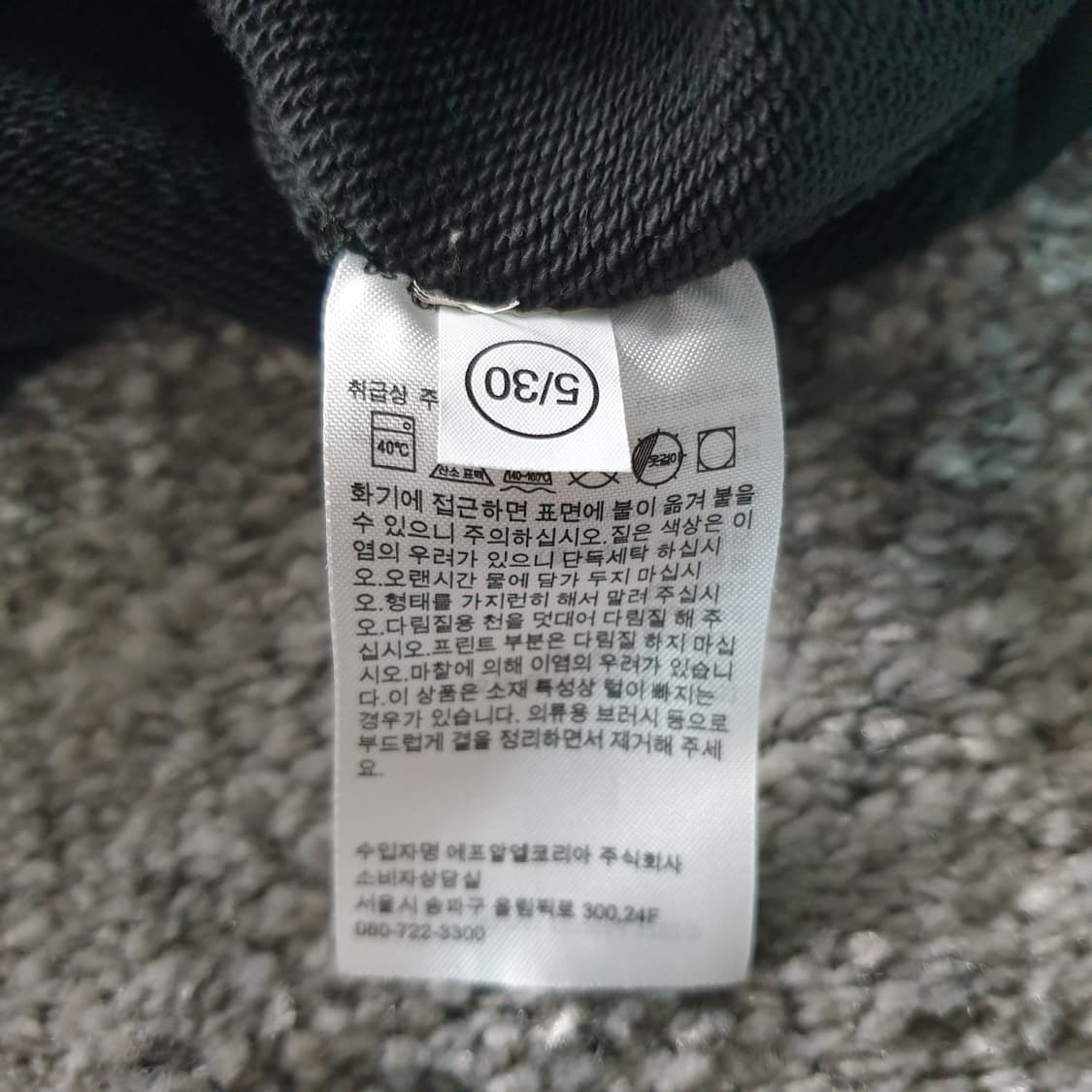 [무료배송] UNIQLO PEANUTS 스누피 맨투맨 상품이미지3