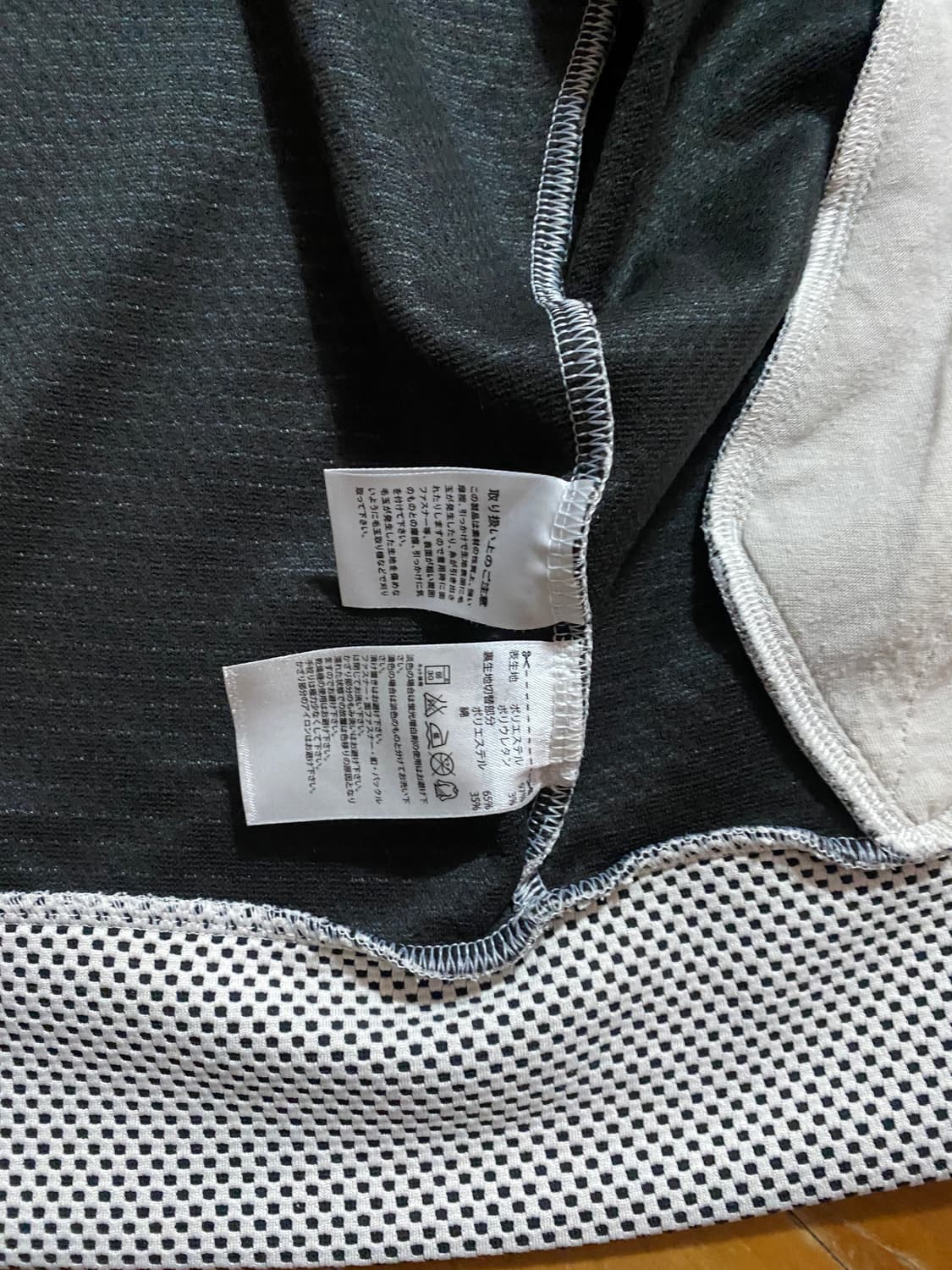 아디다스 Climalite 후드 집업 (100) 상품이미지4