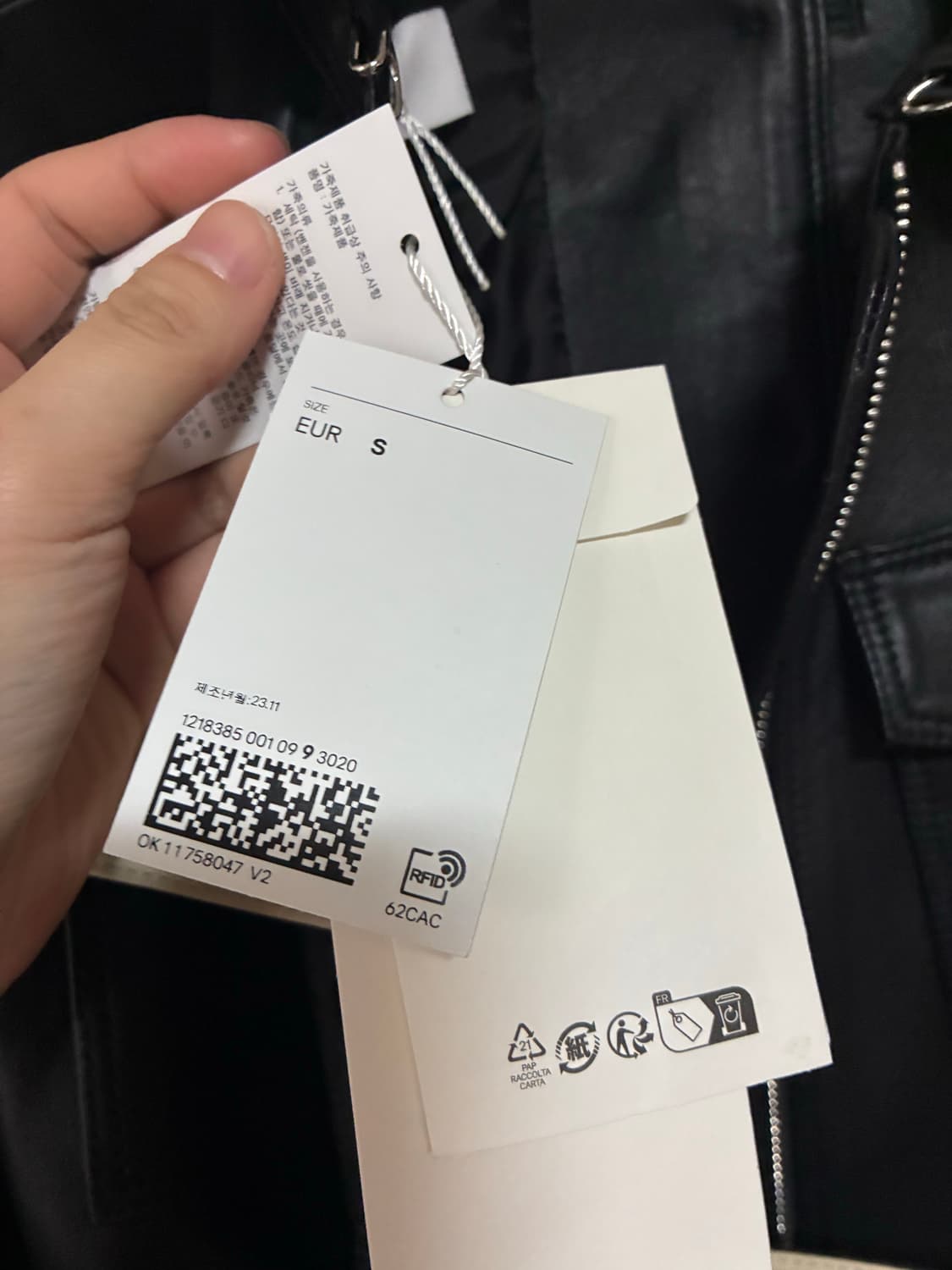 무배 H&M Rokh 콜라보 크롭트 레더 재킷 새상품 상품이미지4