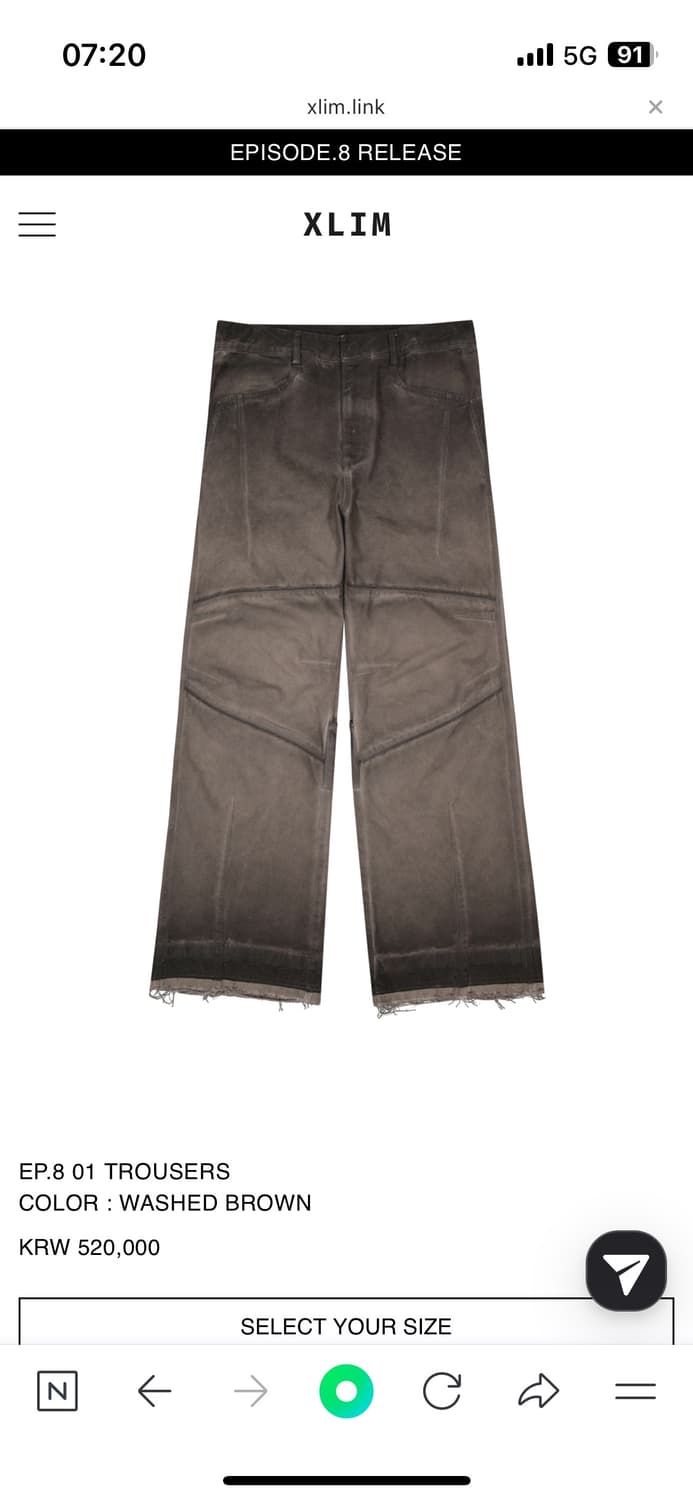 Xlim(엑슬림) EP.8 01 TROUSERS washed brown 상품이미지3