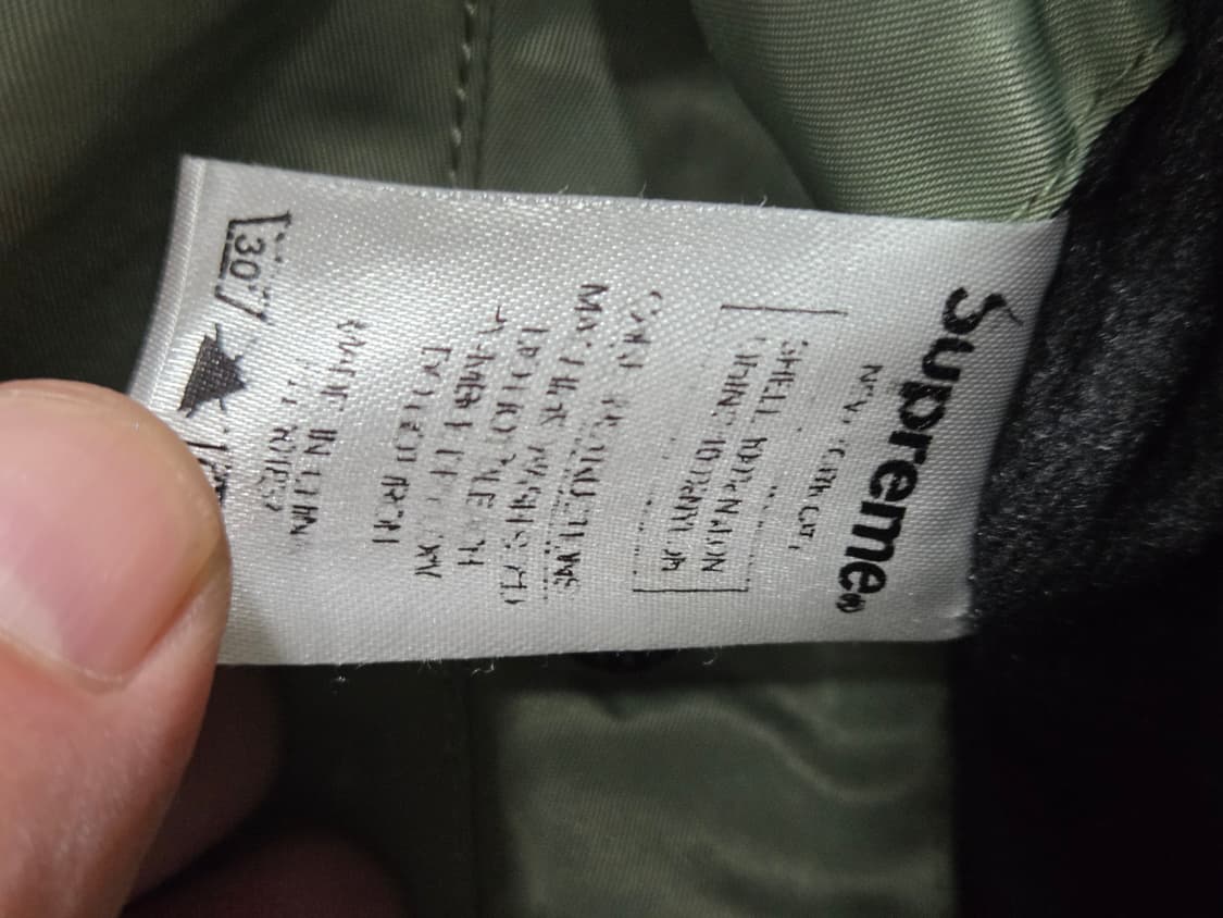 슈프림 언더커버 MA1 상품이미지9