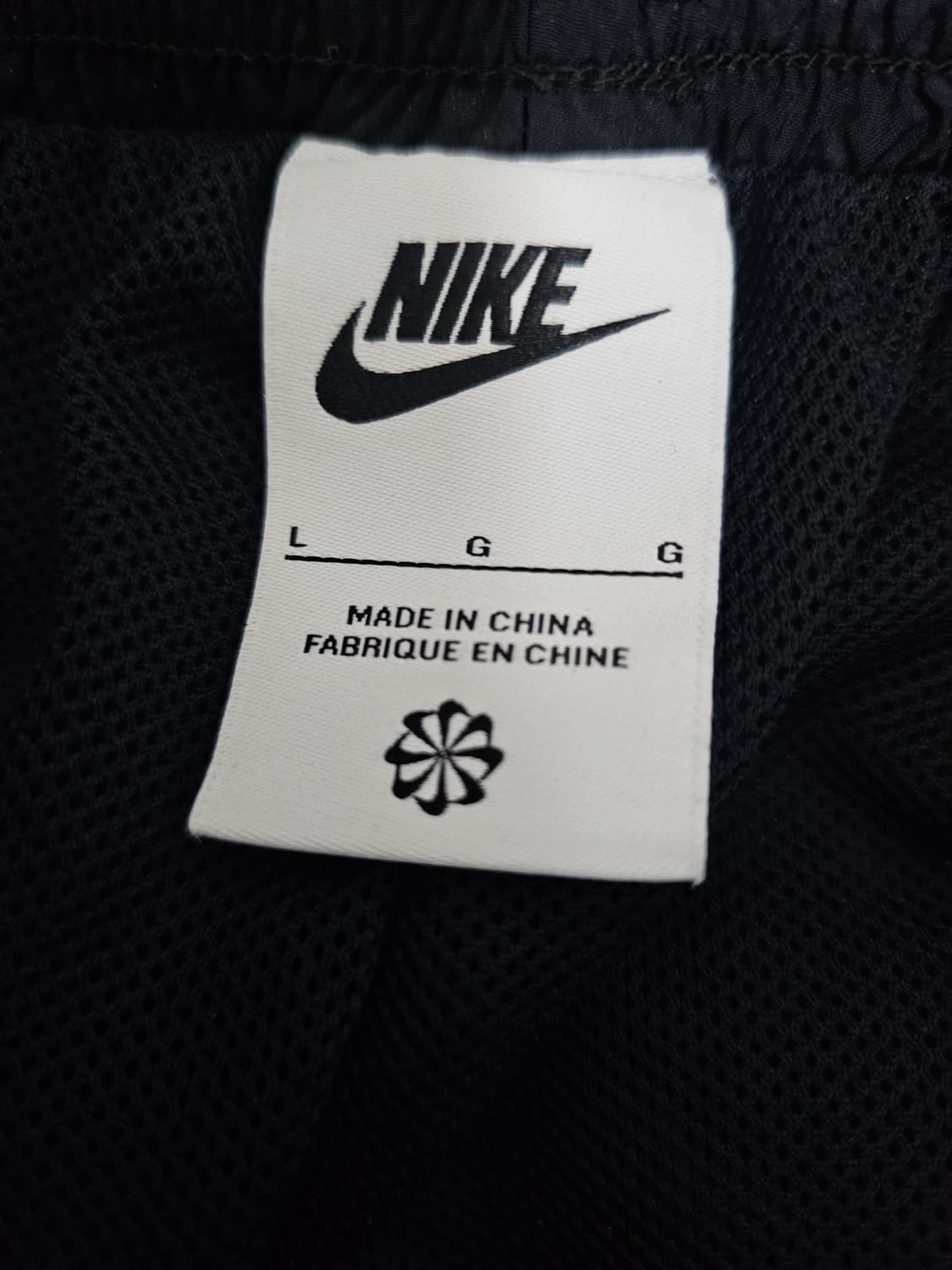 나이키 여성 에센셜 우븐 조거팬츠 L 상품이미지3