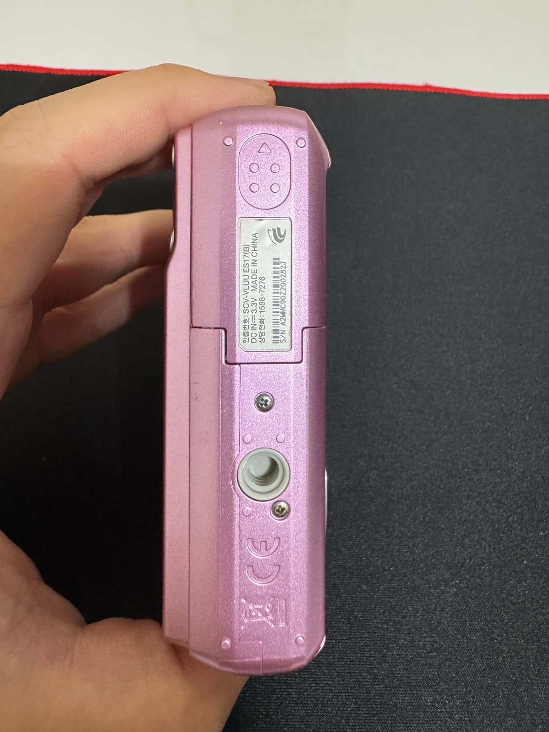 삼성 vluu ES17 디카 상품이미지4