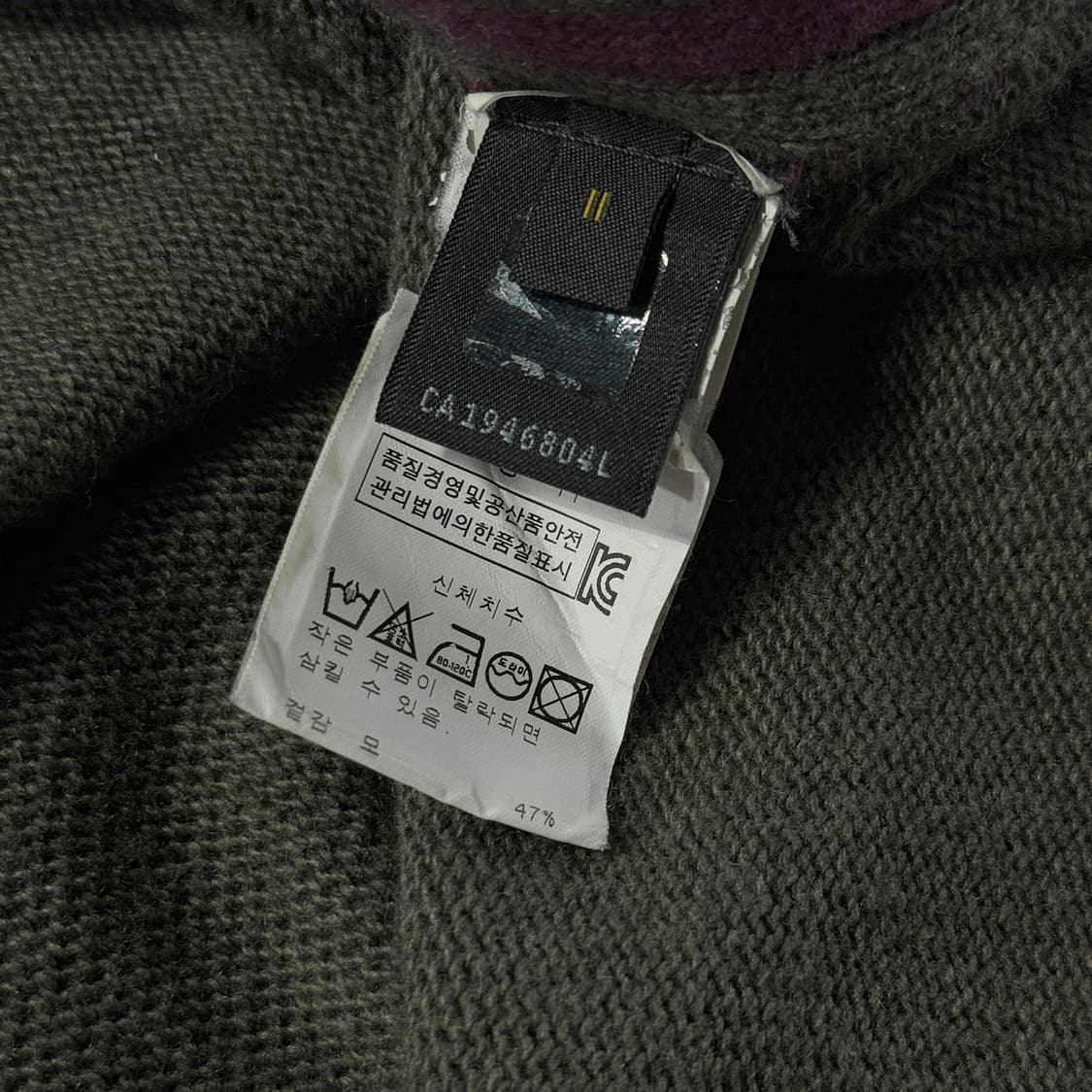 펜디 울 캐시 터틀넥 판초 케이프 상품이미지3