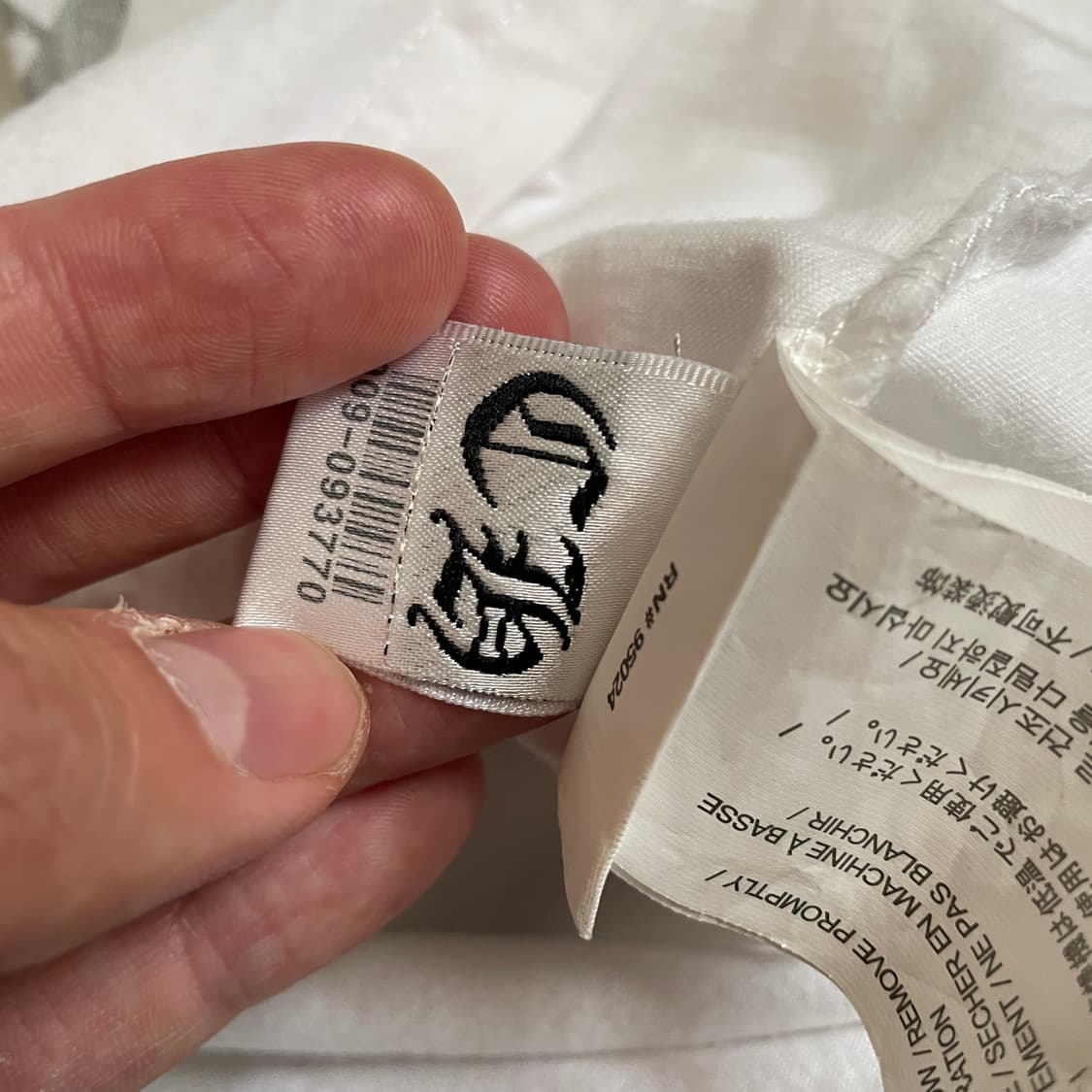 크롬하츠 현행 대거 긴팔 롱슬리브 상품이미지6