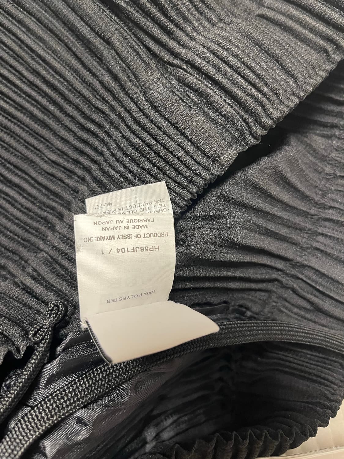 옴므 플리세 이세이 미야케 상품이미지4