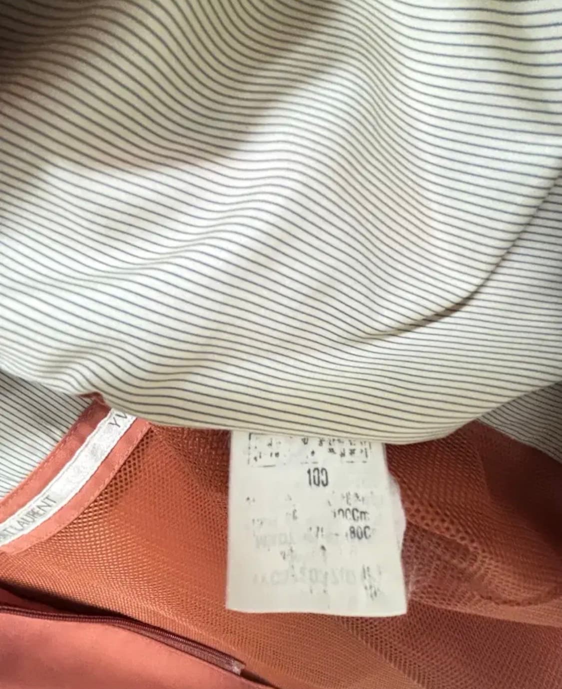 입생로랑 YSL 폴리쉘 블루종 자켓 100 상품이미지10