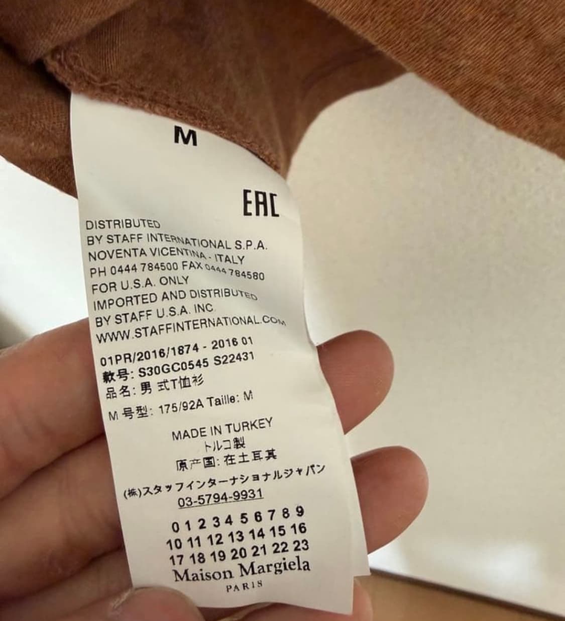 maison margiela t-shirts brown 상품이미지4