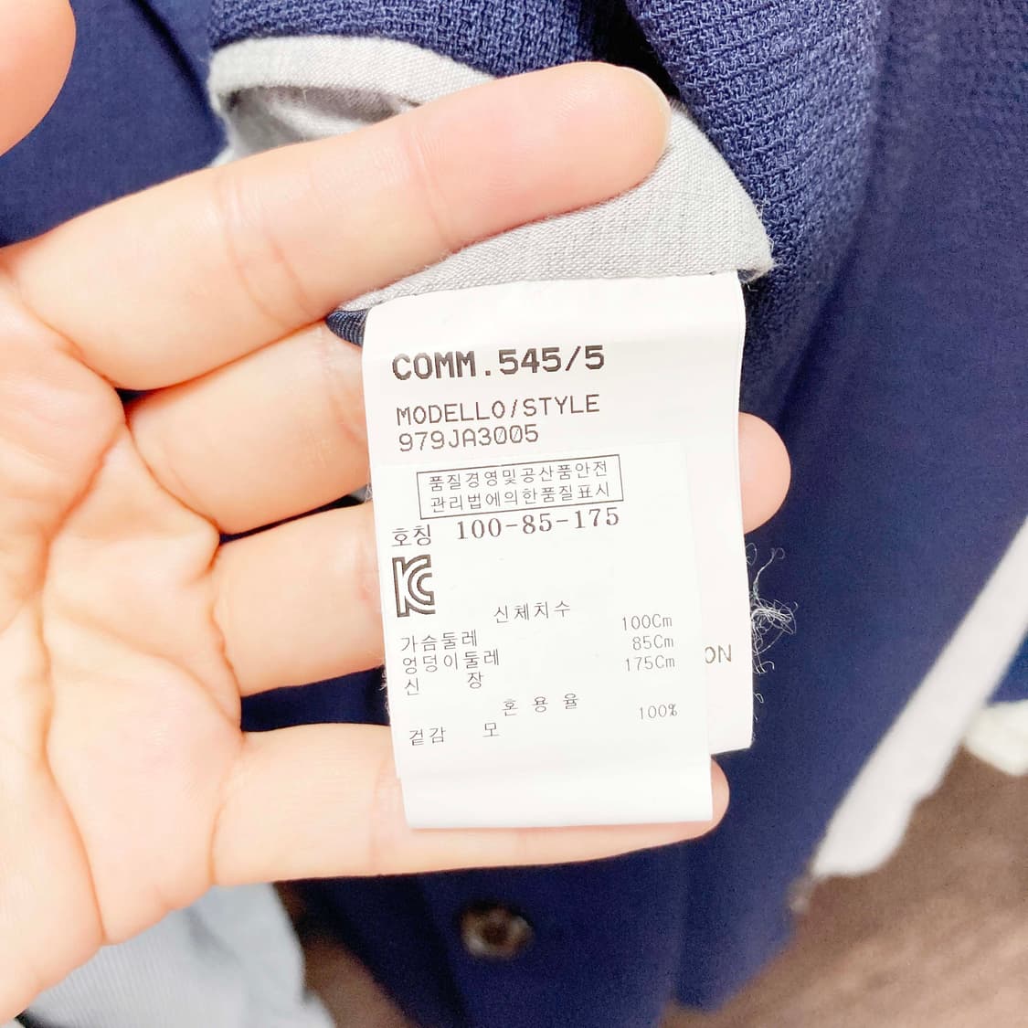 일레븐티 한섬정품 남성블레이져 춘하용 100  상품이미지5