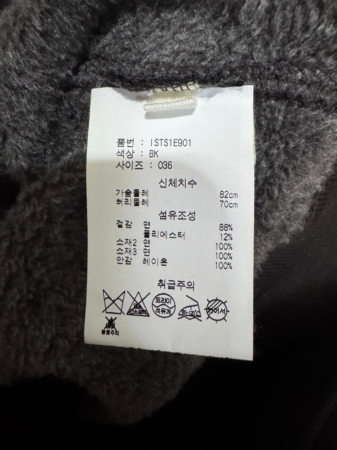 36 이자벨마랑 마일리 후드티 상품이미지8