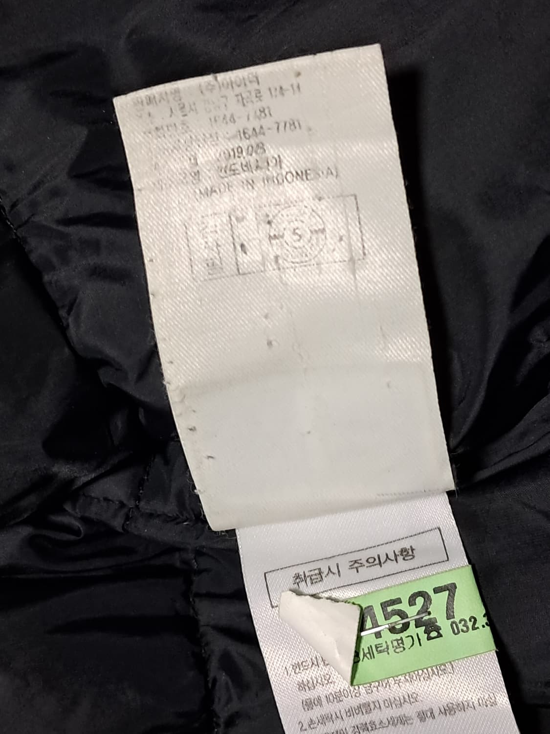 아이더 롱패딩 남성M 상품이미지10