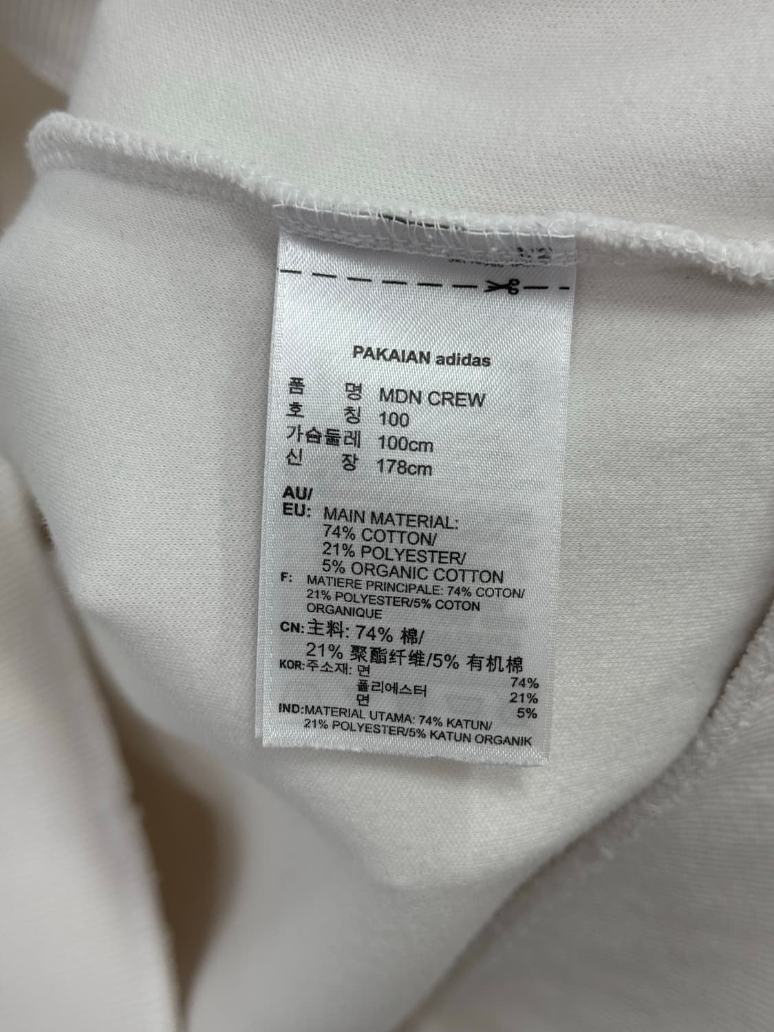 아디다스 화이트 레드 맨투맨  상품이미지5