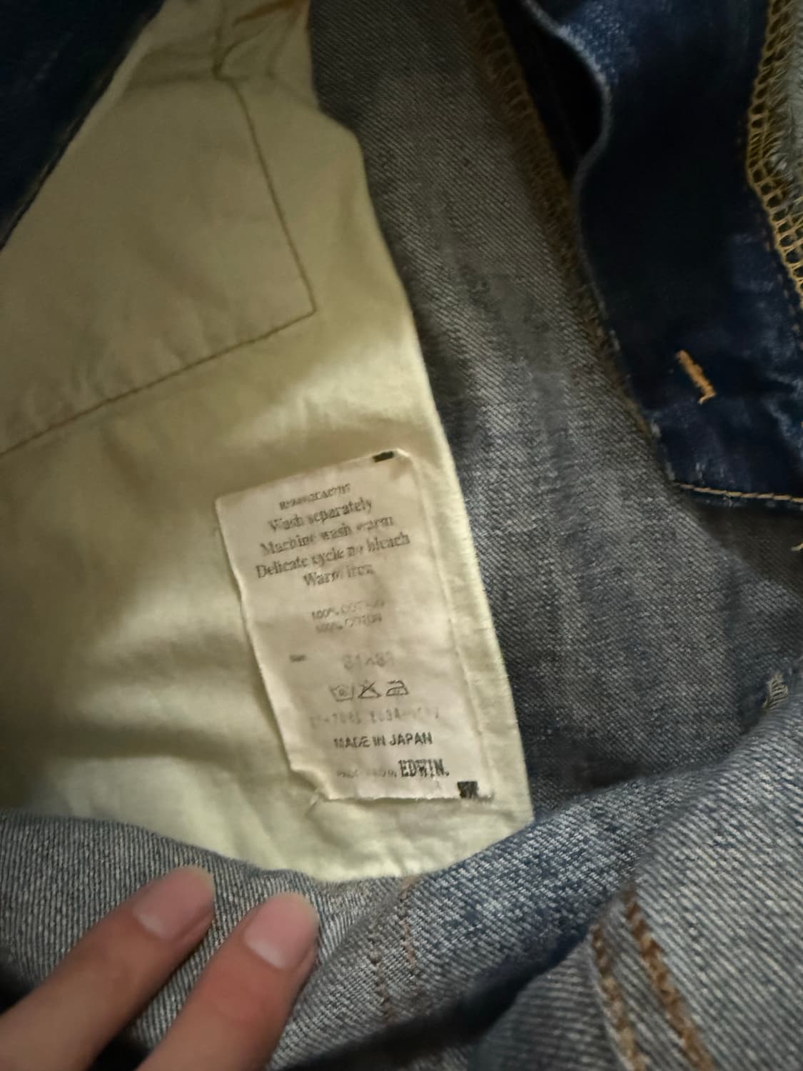 에드윈 빈티지 503 상품이미지5