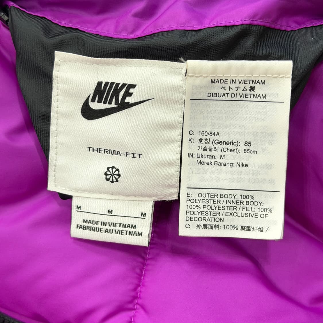 나이키 NSW 써마핏 리펠 리버서블 양면 패딩 점퍼 M 상품이미지8