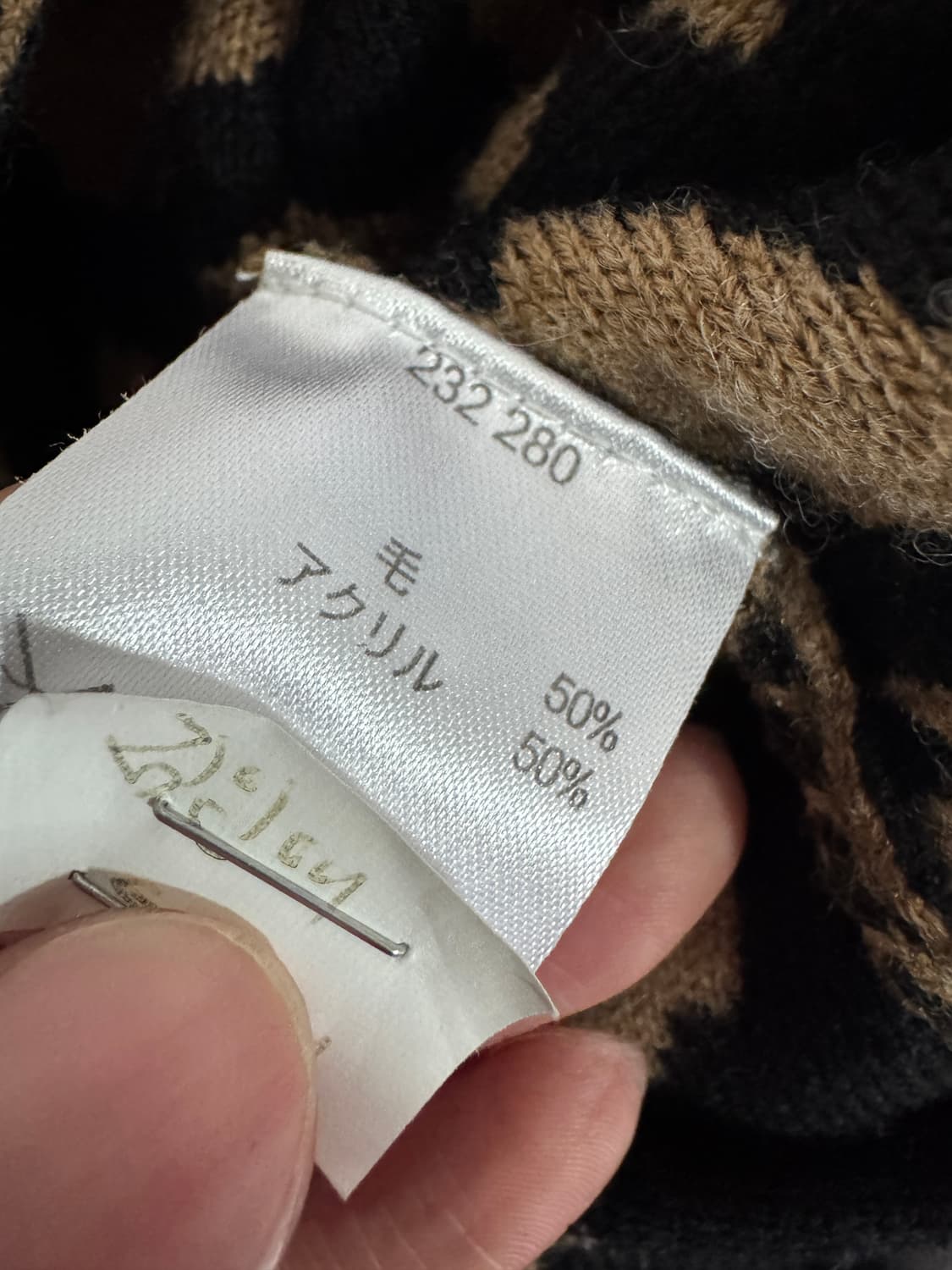 여성 일본빈티지 레오파드 패턴 가디건 상품이미지4