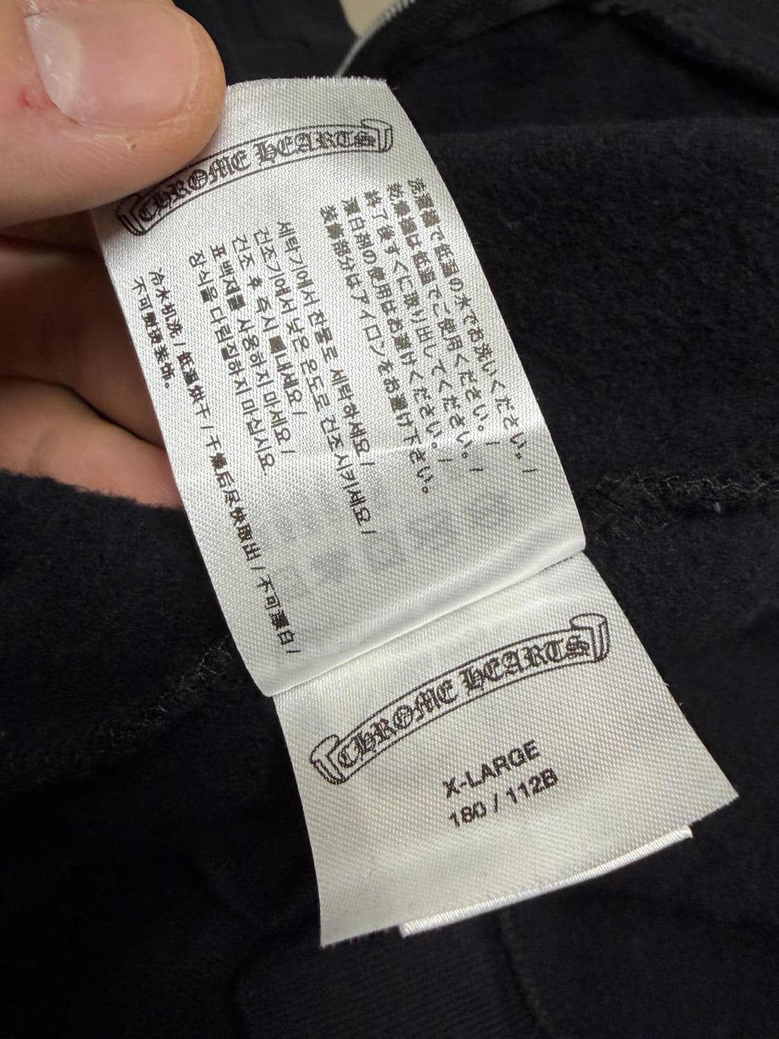 크롬하츠 라스베가스 한정 후드집업 XL 상품이미지8