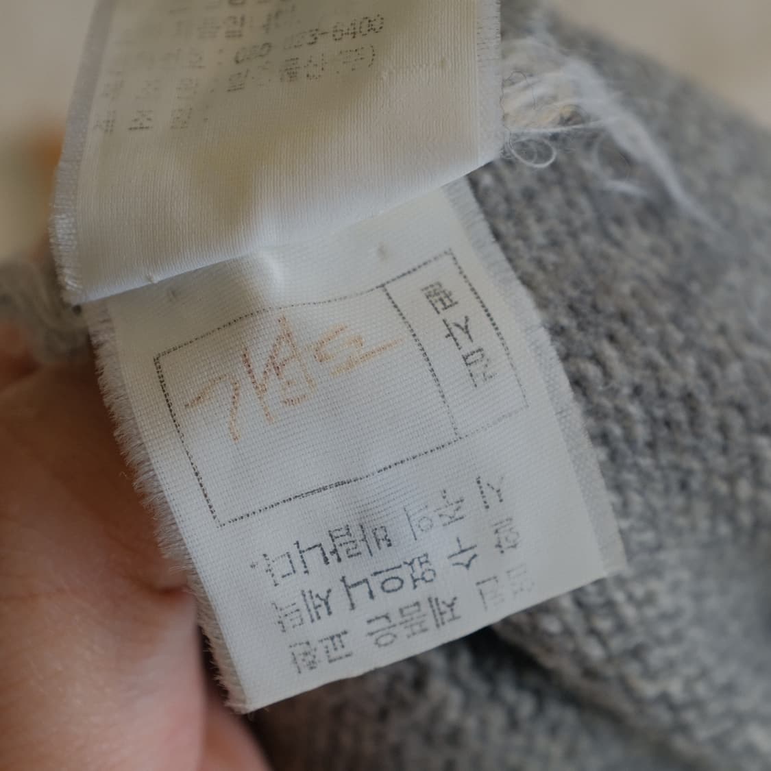 1990's Polo Ralph Lauren Lams Wool  상품이미지10