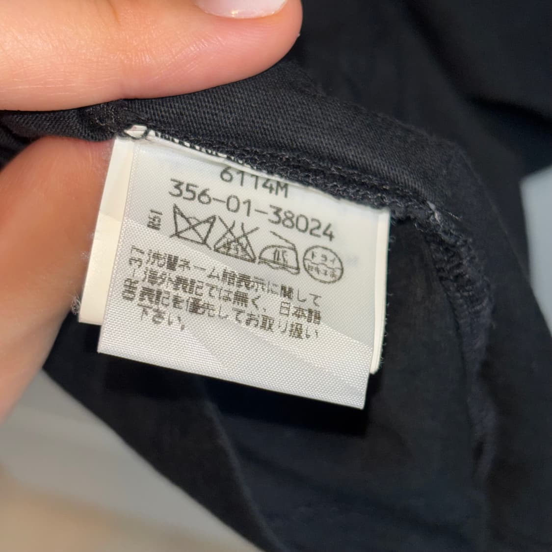 비비안웨스트우드 레드라벨 블랙 슬림 티셔츠 상품이미지7