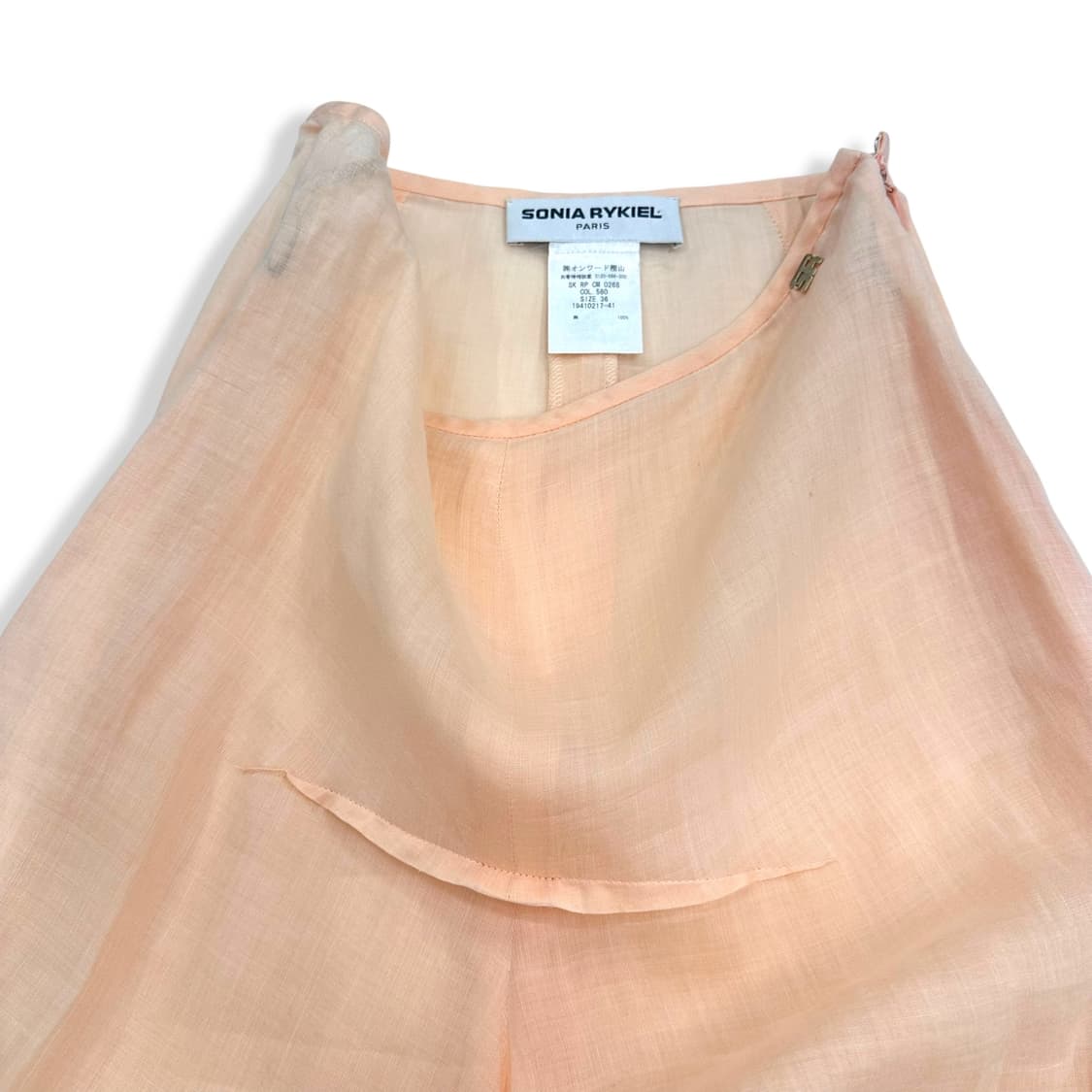 Sonia Rykiel, Apricot Seethrough Sk 상품이미지7