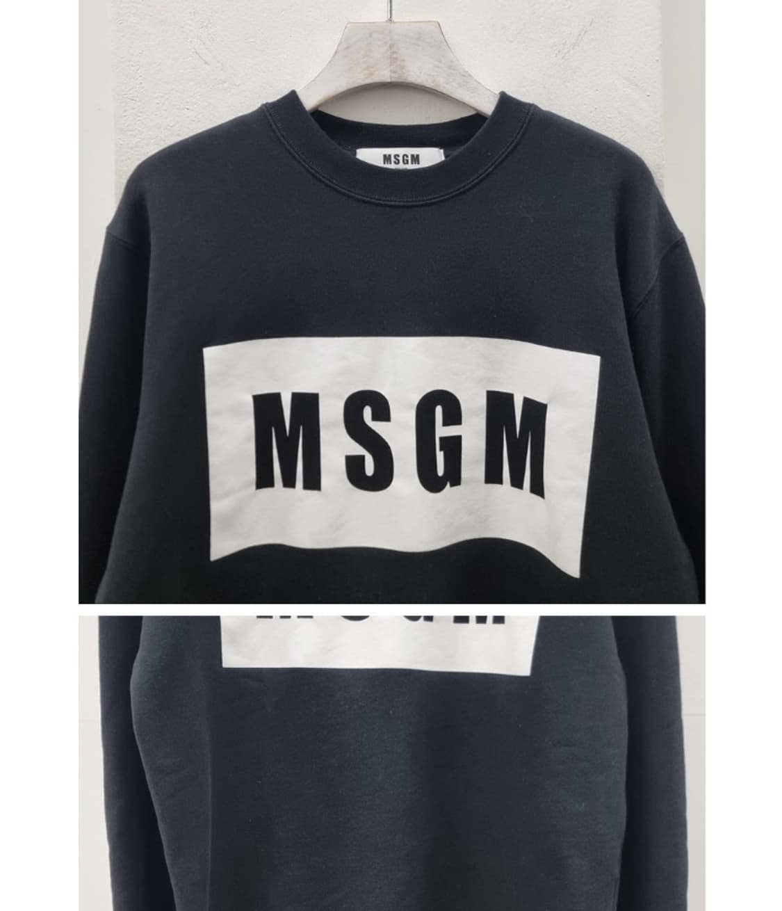 MSGM 엠에스지엠 상품이미지3