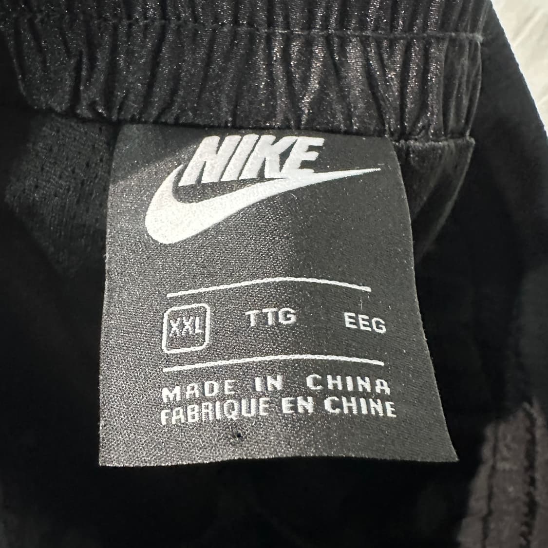 나이키 더블스우시 우븐 조거팬츠 XXL 상품이미지4