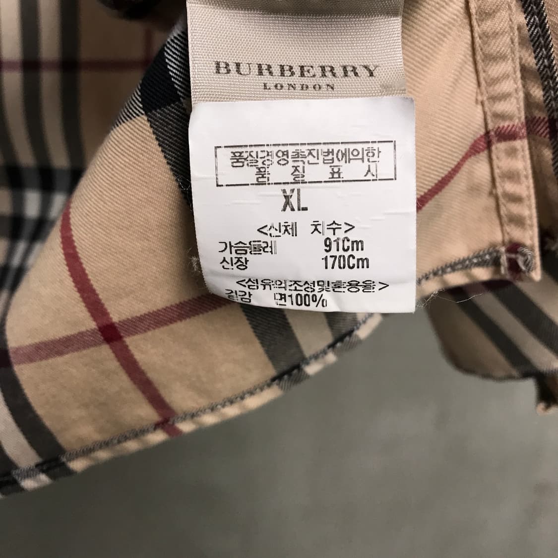 버버리 7부 셔츠 XL(W) 상품이미지5