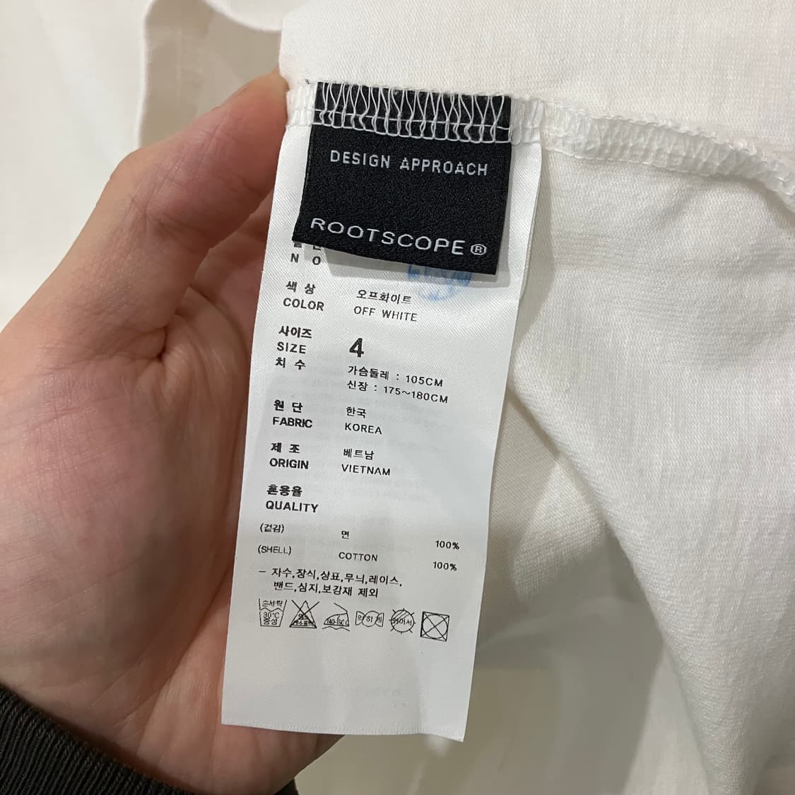 55 네이더스 롱슬리브 상품이미지3