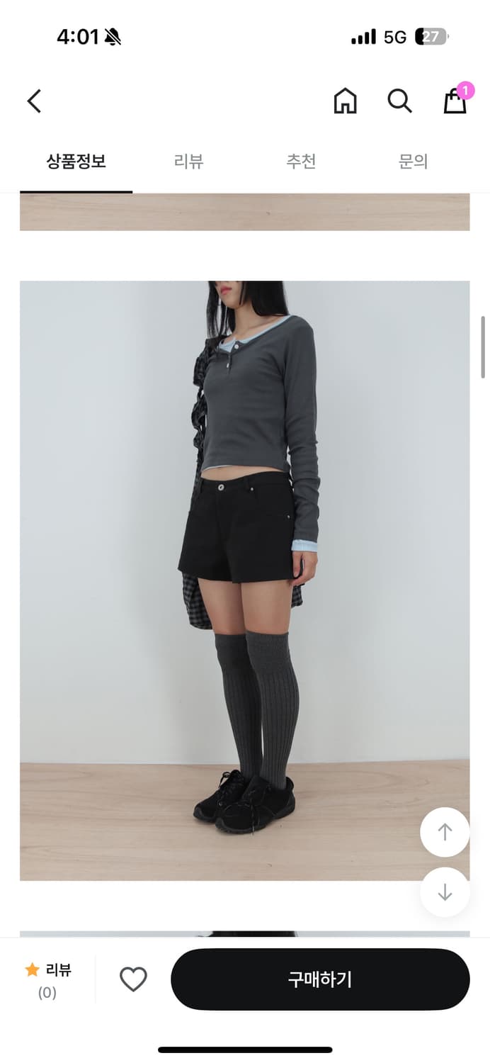 김미 오브 숏 팬츠 M사이즈 상품이미지2