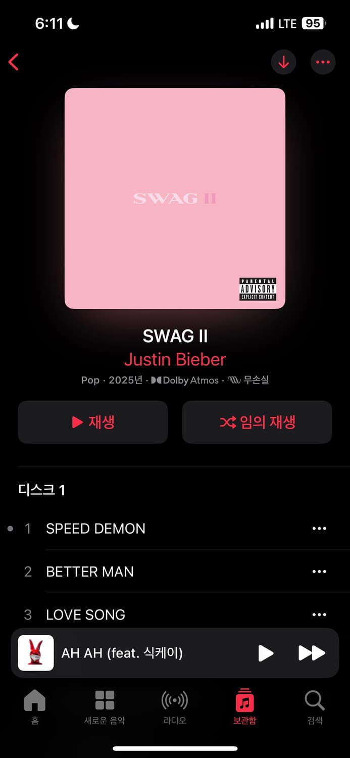 Skylrk swag2 cloudy pink hoodie 상품이미지4