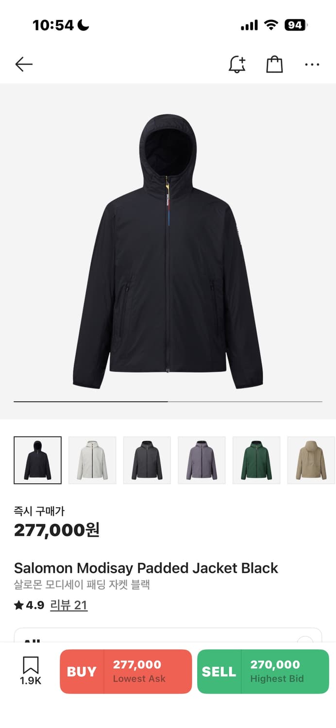 살로몬 모디세이 패딩 자켓 블랙 S 상품이미지1